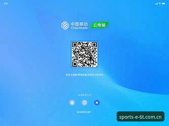 6t体育中国官网入口下载实用指南：PC端2.4版本与app登录问题全搞定